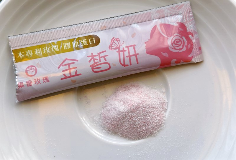試用